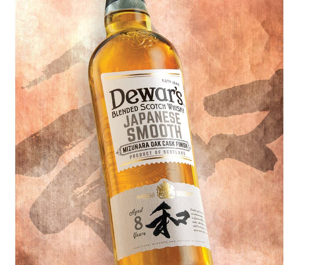 Dewar's Just Made Your Next Scotch and Soda Exciting | Men's