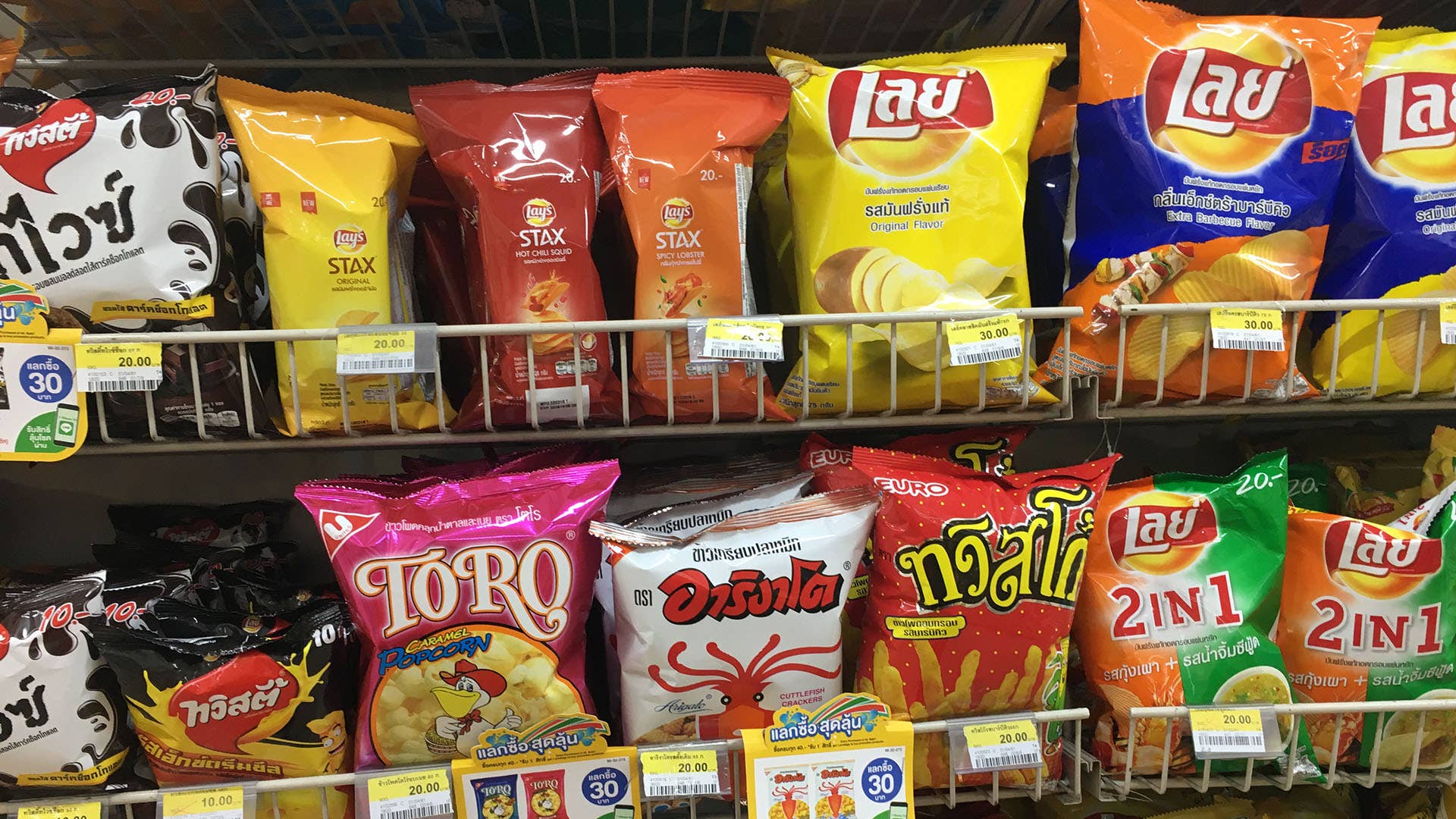30 Best Candies and Snacks From Around the World - Men's Journal