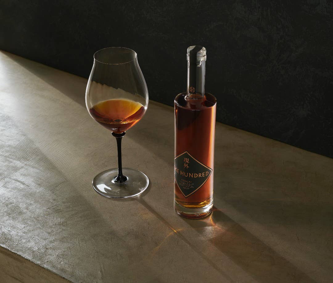 27-Year-Old Sake Hundred Gengai Just Released for $3,100 - Men's