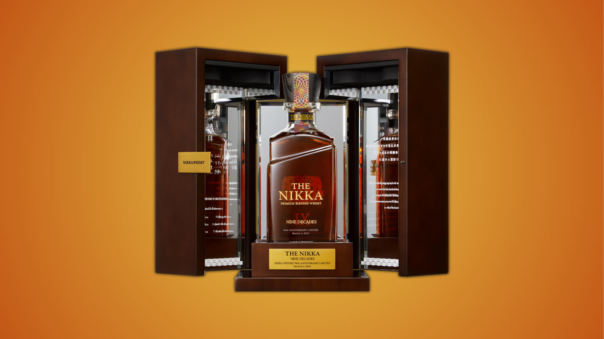 The Nikka Nine Decades Japanese Whisky Celebrates the Distillery's