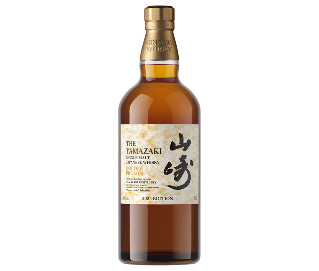 Suntory Releases Four Limited-Edition Whiskies for the 2024