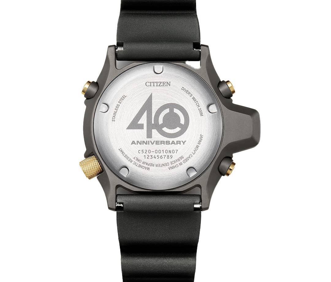 Citizen Promaster Aqualand 40th Anniversary Dive Watch - Men's Journal
