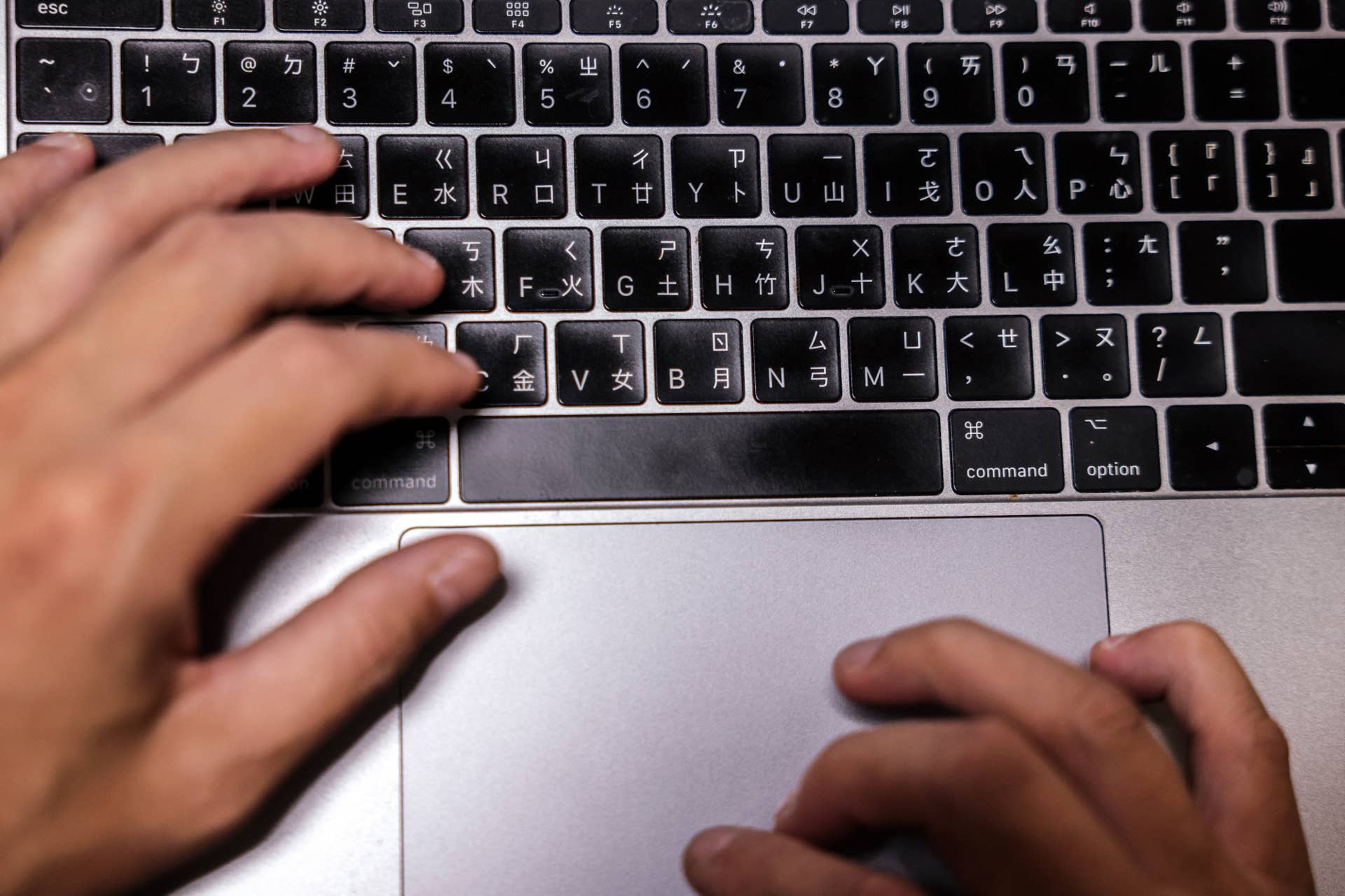 Is Yahoo Down? How About AOL? - Men's Journal
