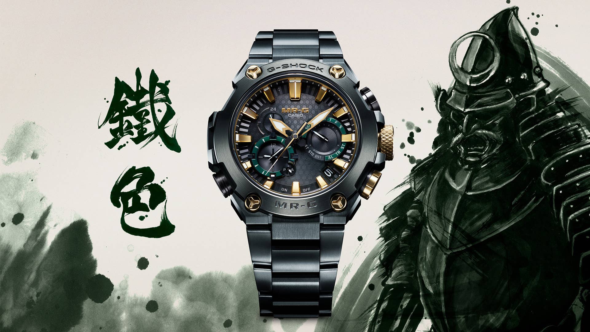 JRAオッズマスターズグランプリ（ソダシ）GSHOCK New Casio G-Shock MR 