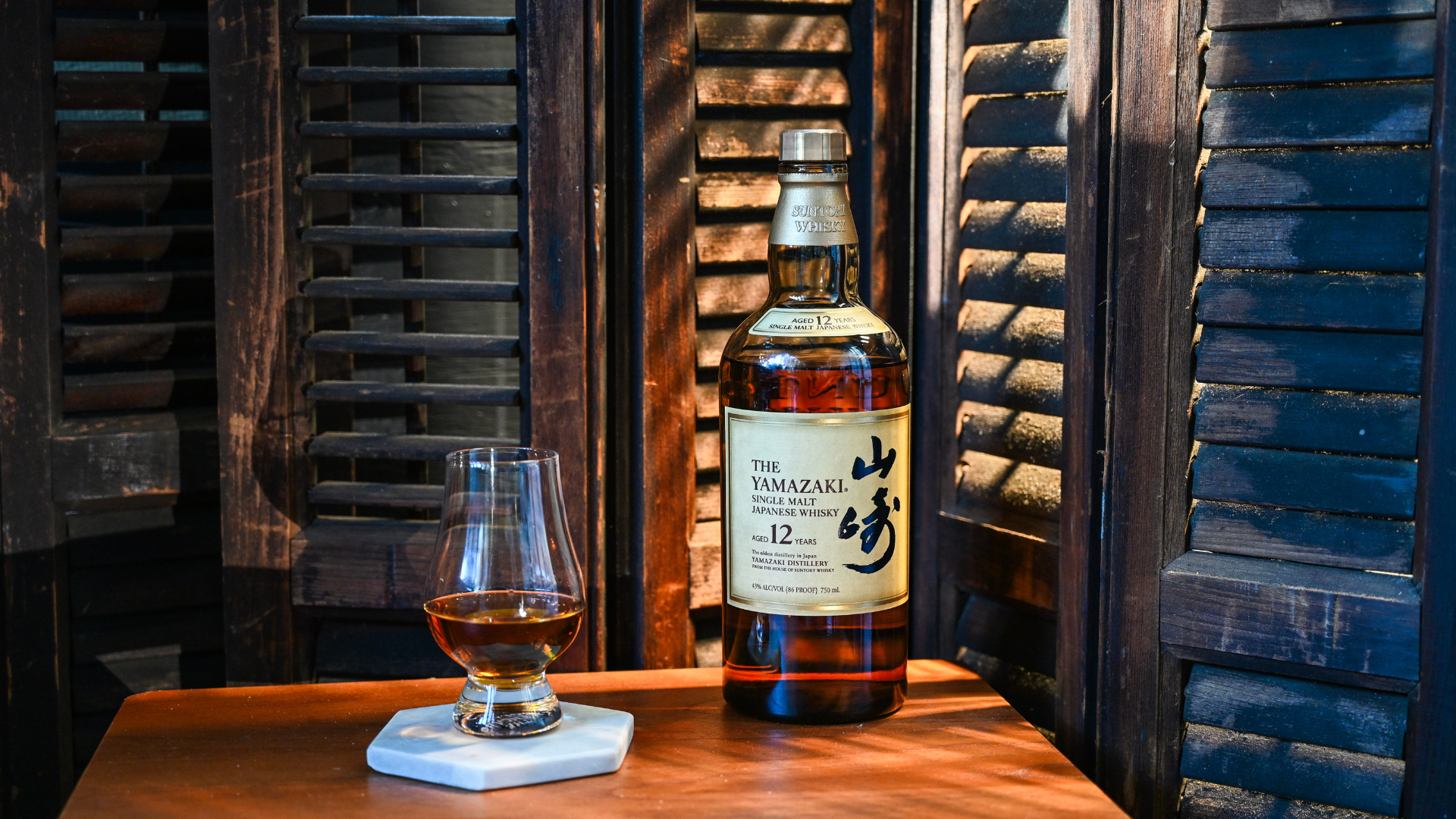 Yamazaki 12 Years Old Japanese Whisky Review - Men's Journal