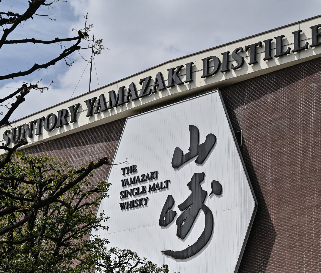 山崎NV・山崎12年・JAMESON・THE GLENLIVET12㋕224 Yamazaki 12 and