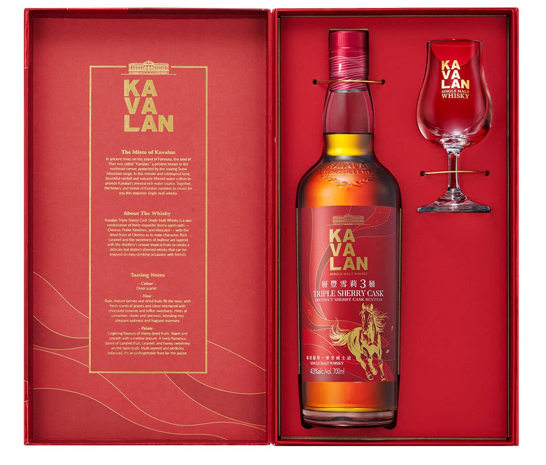 This Kavalan Whisky Was Never Supposed to Reach the U.S. - Men's