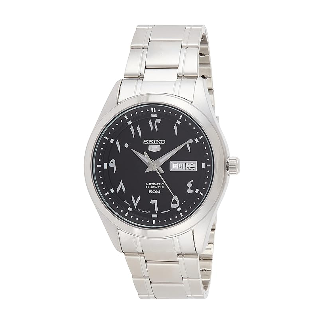 This Seiko 5 Arabic Dial Watch Is a Steal for Under $200 - Men's Journal