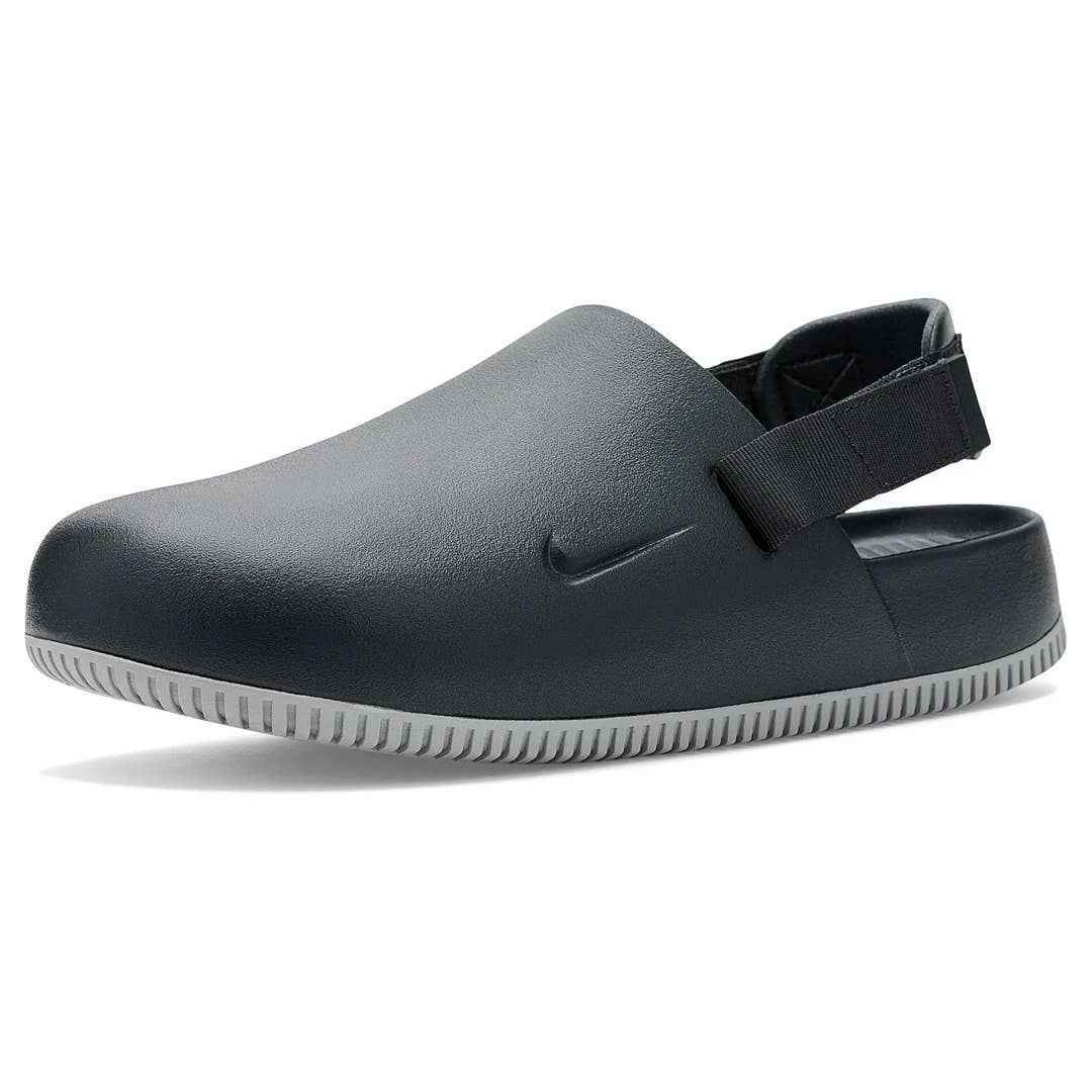 I Bought Nike