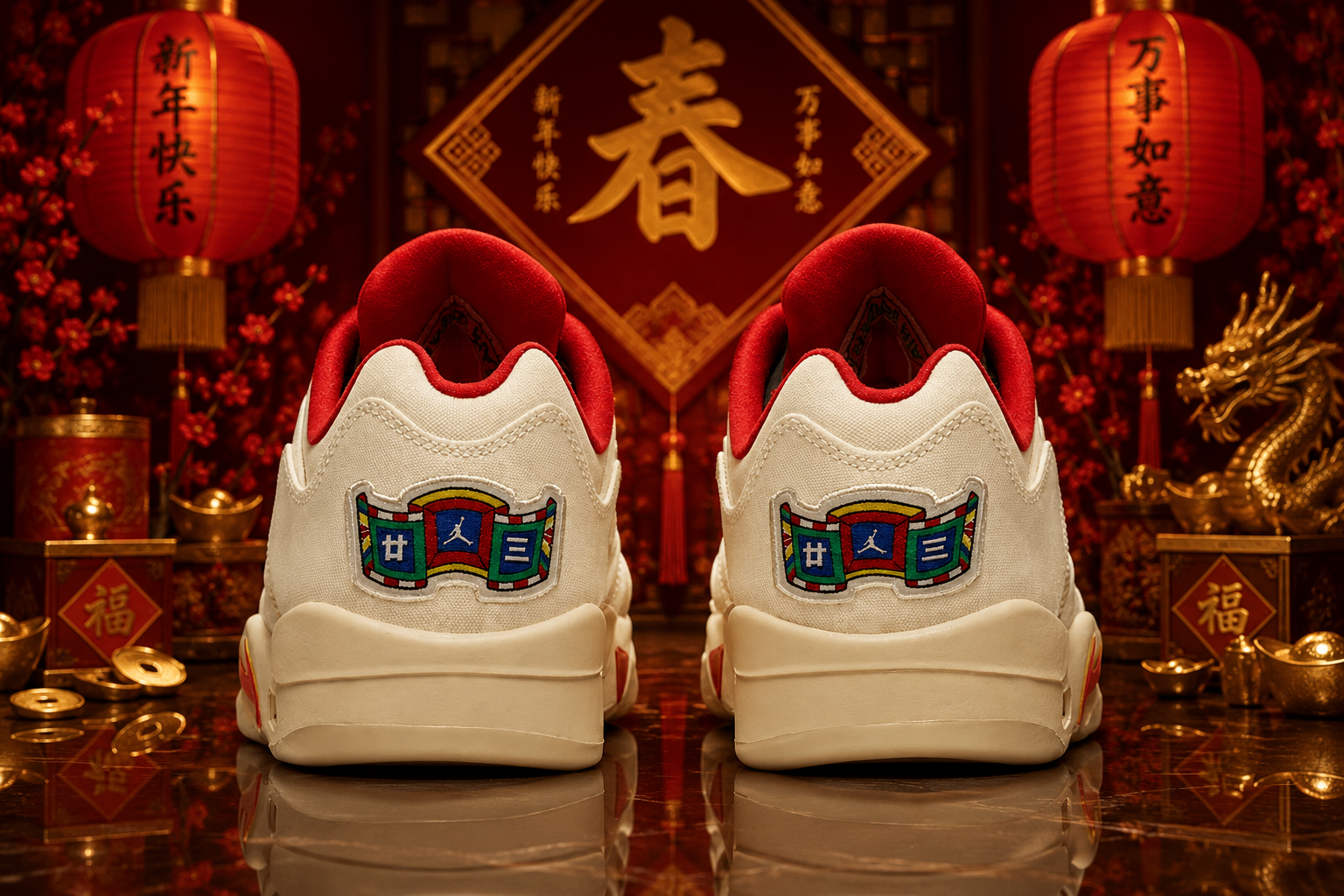 ナオ　aj5 Air Jordan 5 Low Chinese New Year: Where to Buy - Men's Journal