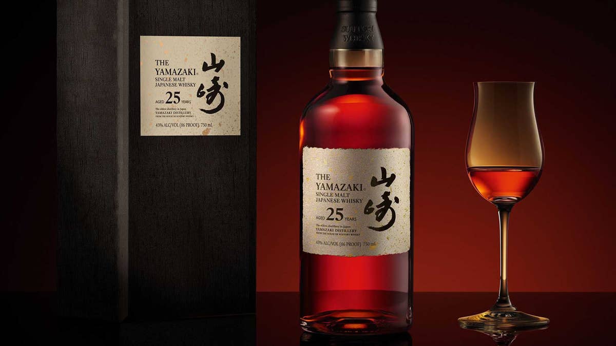 Yamazaki 25 Yapon Viski Bazarı üçün hər şeyi dəyişən ən yüksək global fəxriyyətləri qazandı