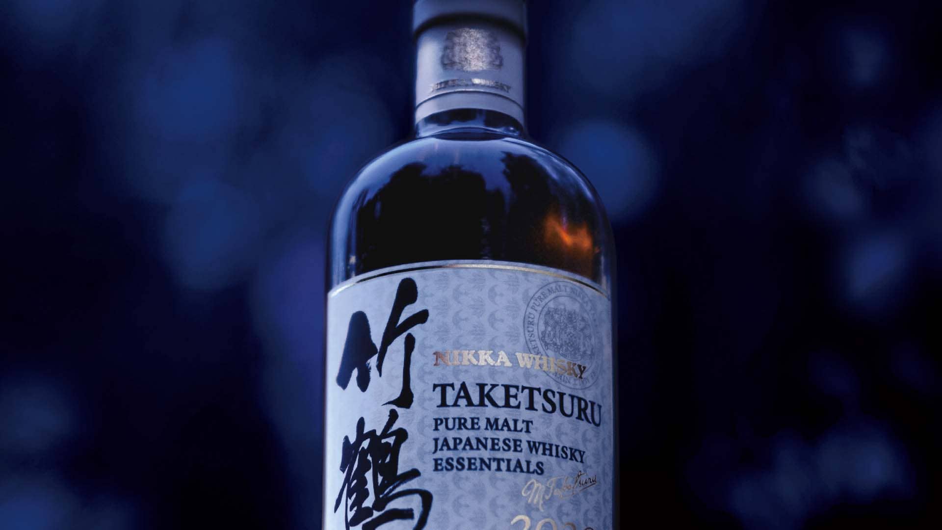Taketsuru Pure Malt Essentials 2026: Price and Tasting Notes
