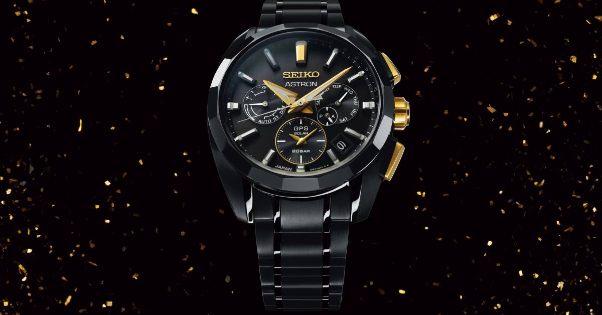 SEIKO ASTRON 2012 Limited Edition 限定モデル Seiko Astron GPS Solar World-Time Limited Edition
