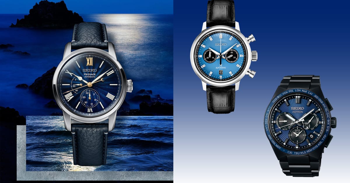 Seiko best seller store