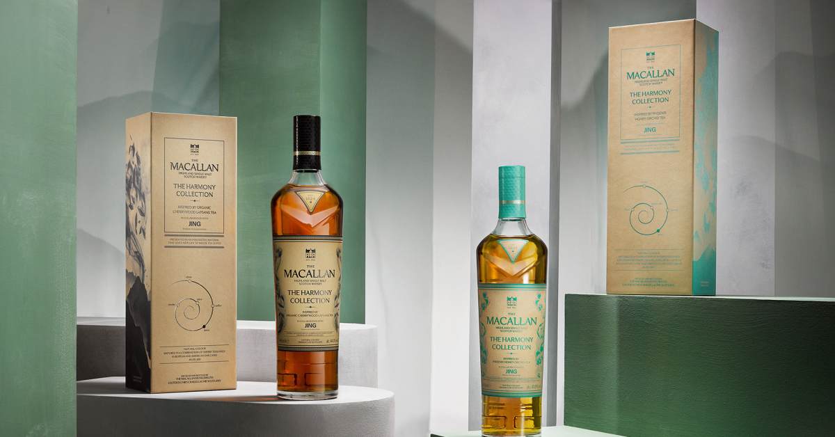 [希少]The Macallan The Harmony Collection Macallan Harmony Collection Scotch 750 ml - Applejack