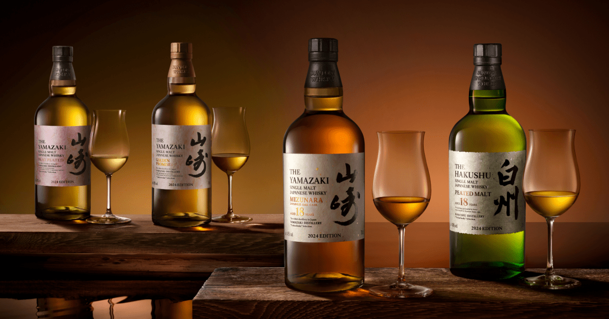 Suntory Releases Four Limited-Edition Whiskies for the 2024