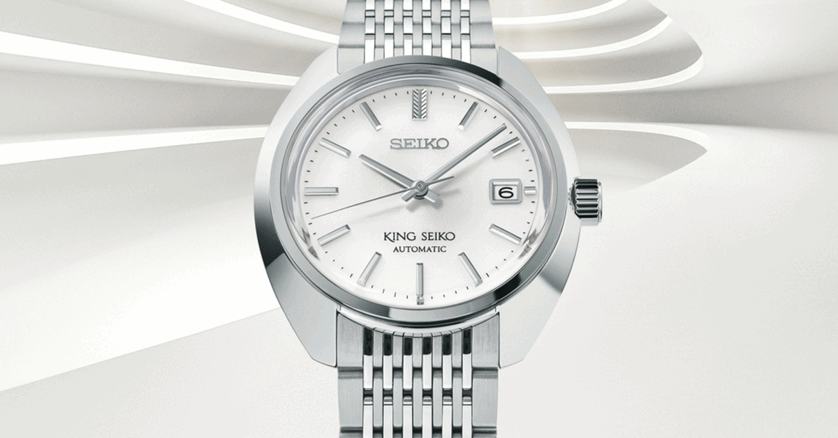 Seiko watches nordstrom deals