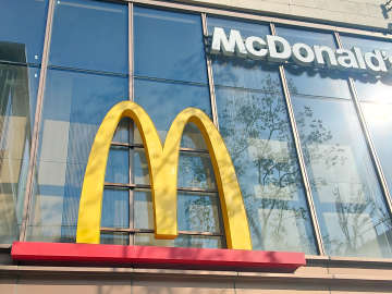 McDonald