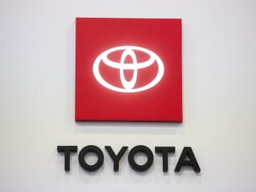 Toyota Reveals Plans for Brand New Truck - Here