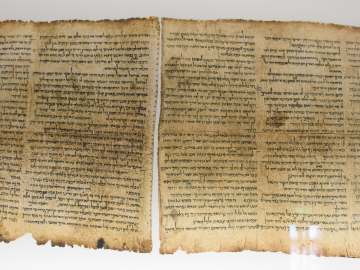 AI Program Rewrites Timeline of Dead Sea Scrolls… 