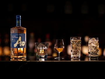 Is Your Japanese Whisky the Real Deal? This New Logo Certifies if a Bottle Actually Comes From… 