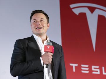 Elon Musk Announces Launch of New Business… 