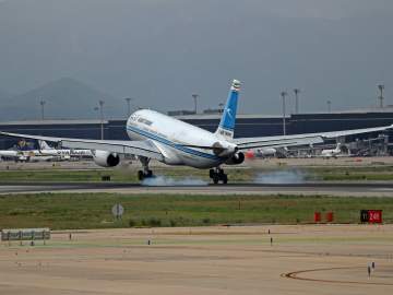 Kuwait Airways Abruptly Suspends All Flights From… 