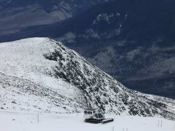 Experienced Hikers Rescued After Night on Infamous, Deadly… 