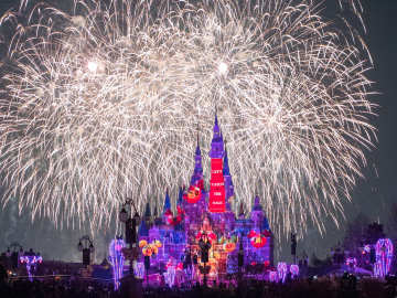 Disneyland Makes Special Ticket Price… 