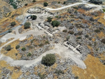 Archaeologists Make Remarkable Find About Ancient Treatment of the… 