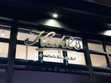 Nordstrom Has a Bundle of Kiehl