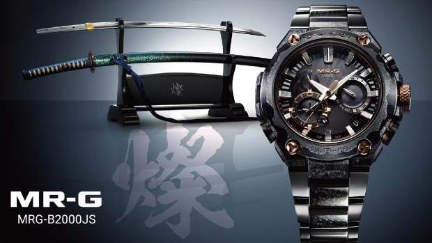 G Shock Men s Journal