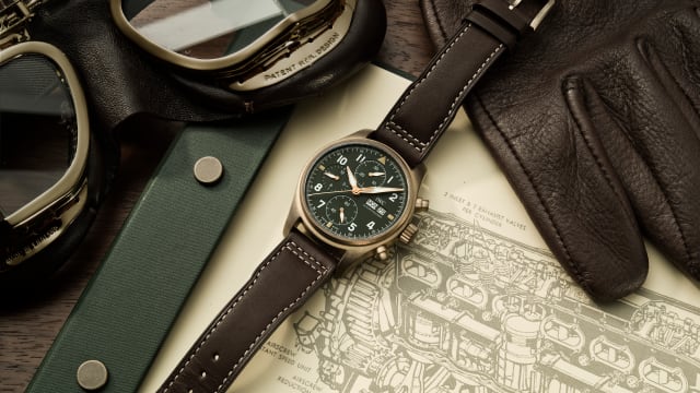 Smelly leather outlet watch band