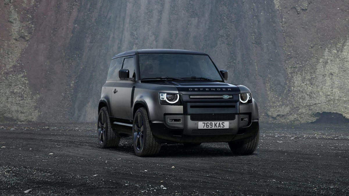 Land rover slippers top