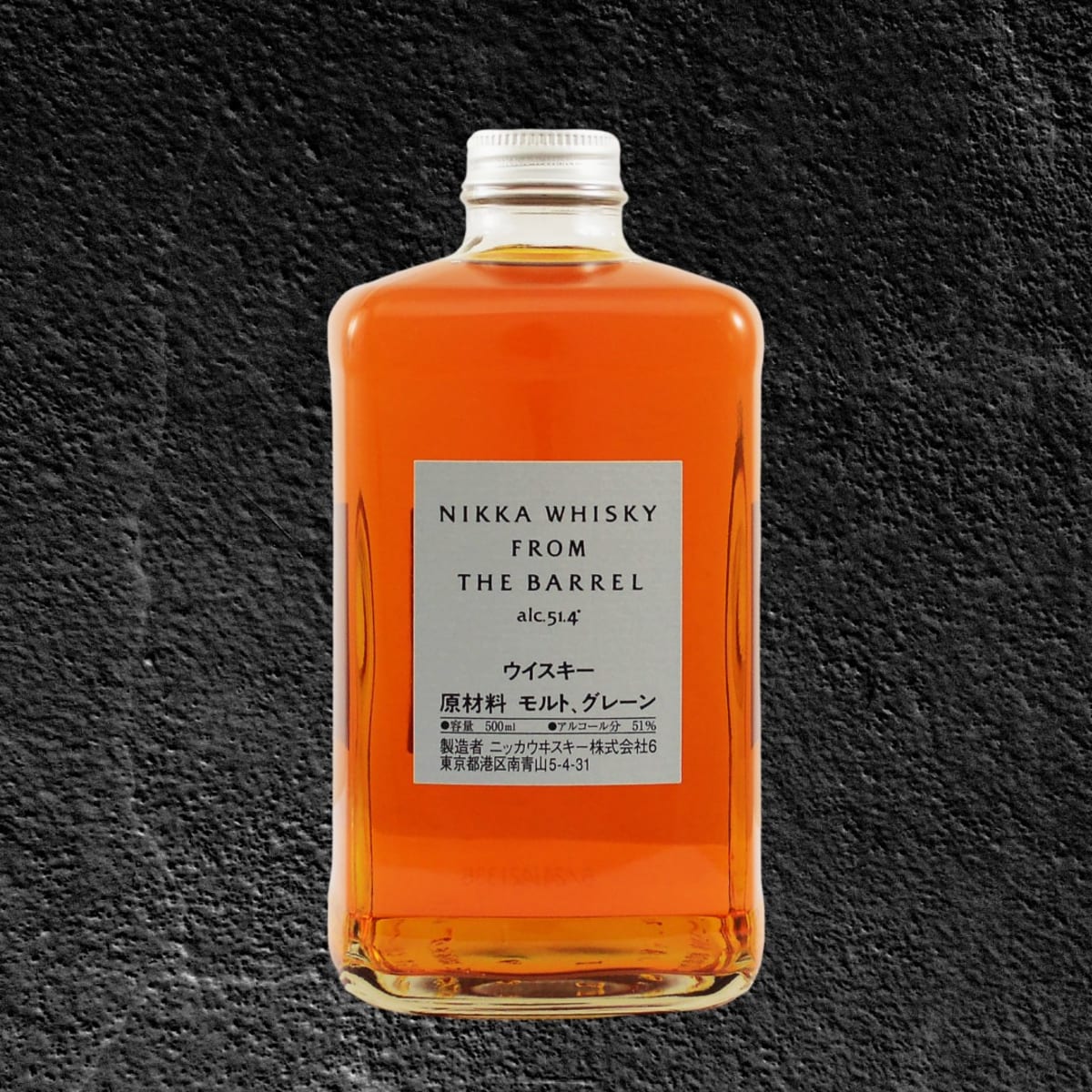 Whisky Japonais Blend NIKKA From The Barrel