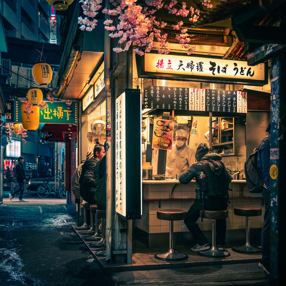 Tokyo City Guide', the Japanese Capital Seen Through the Eyes of