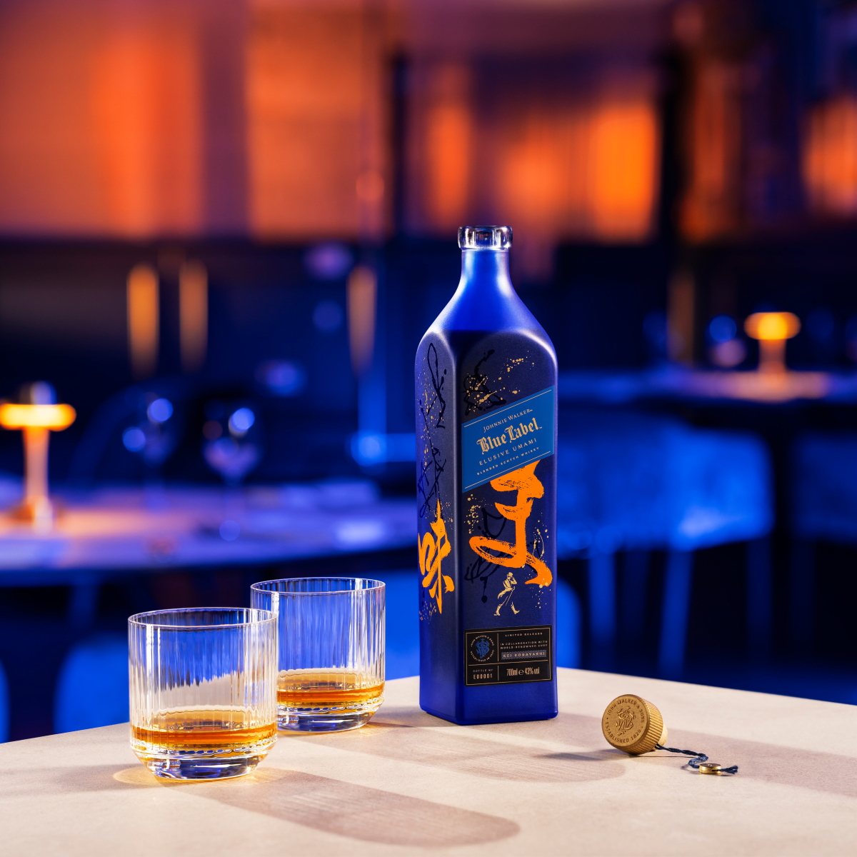 Johnnie Walker Releases New Elusive Umami Blue Label - Men's Journal