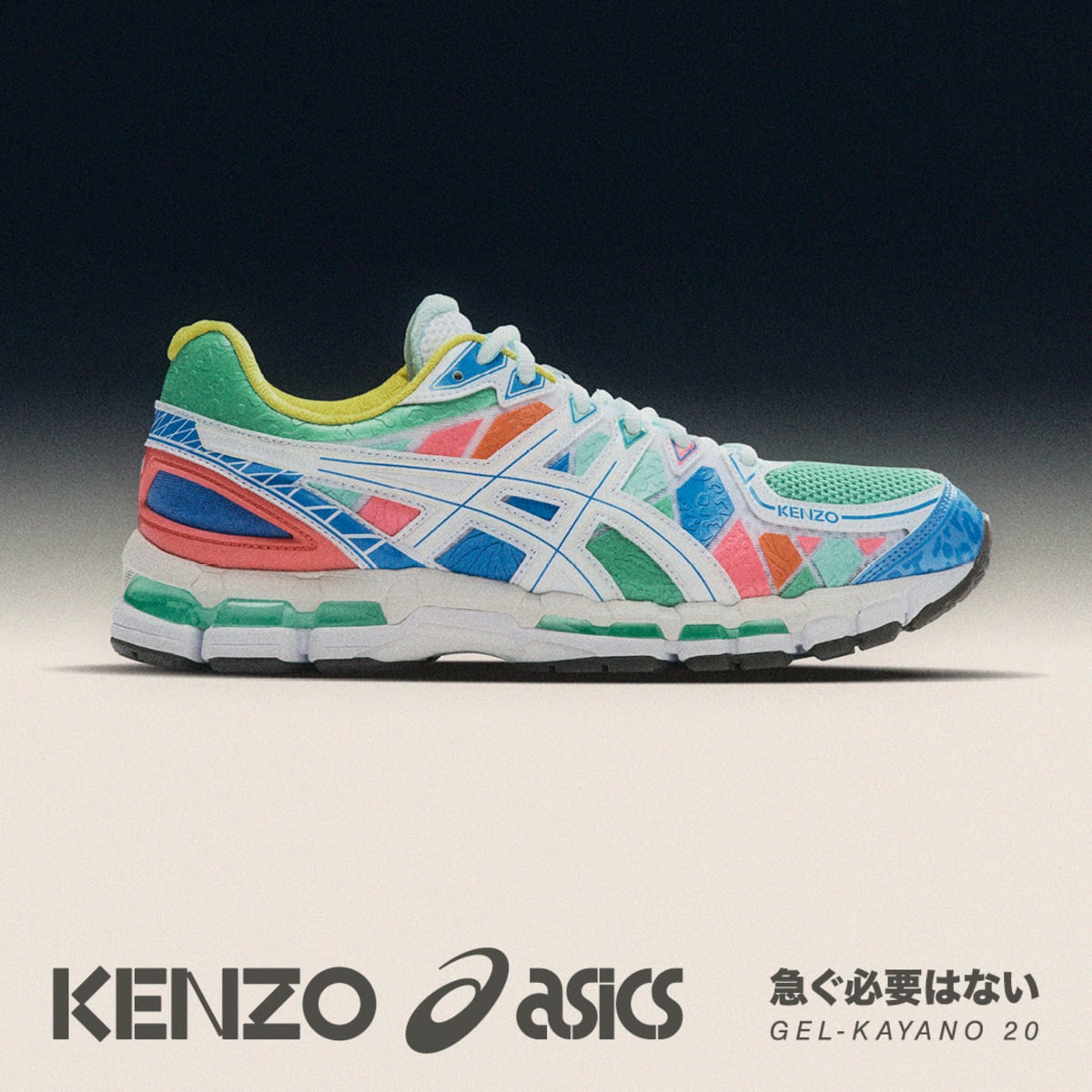 Asics gel kayano 20 mens price deals