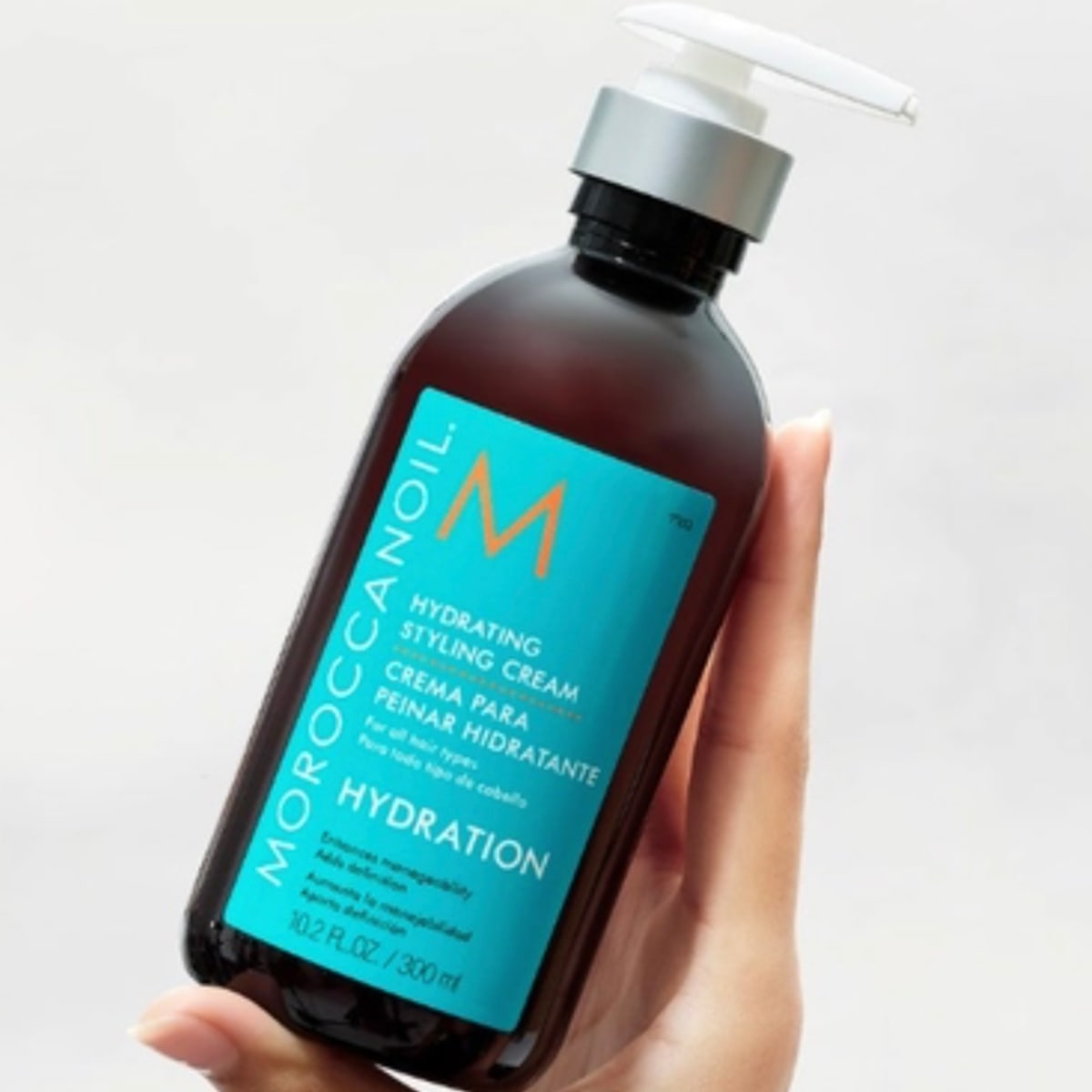 Moroccan oil styling on sale cream