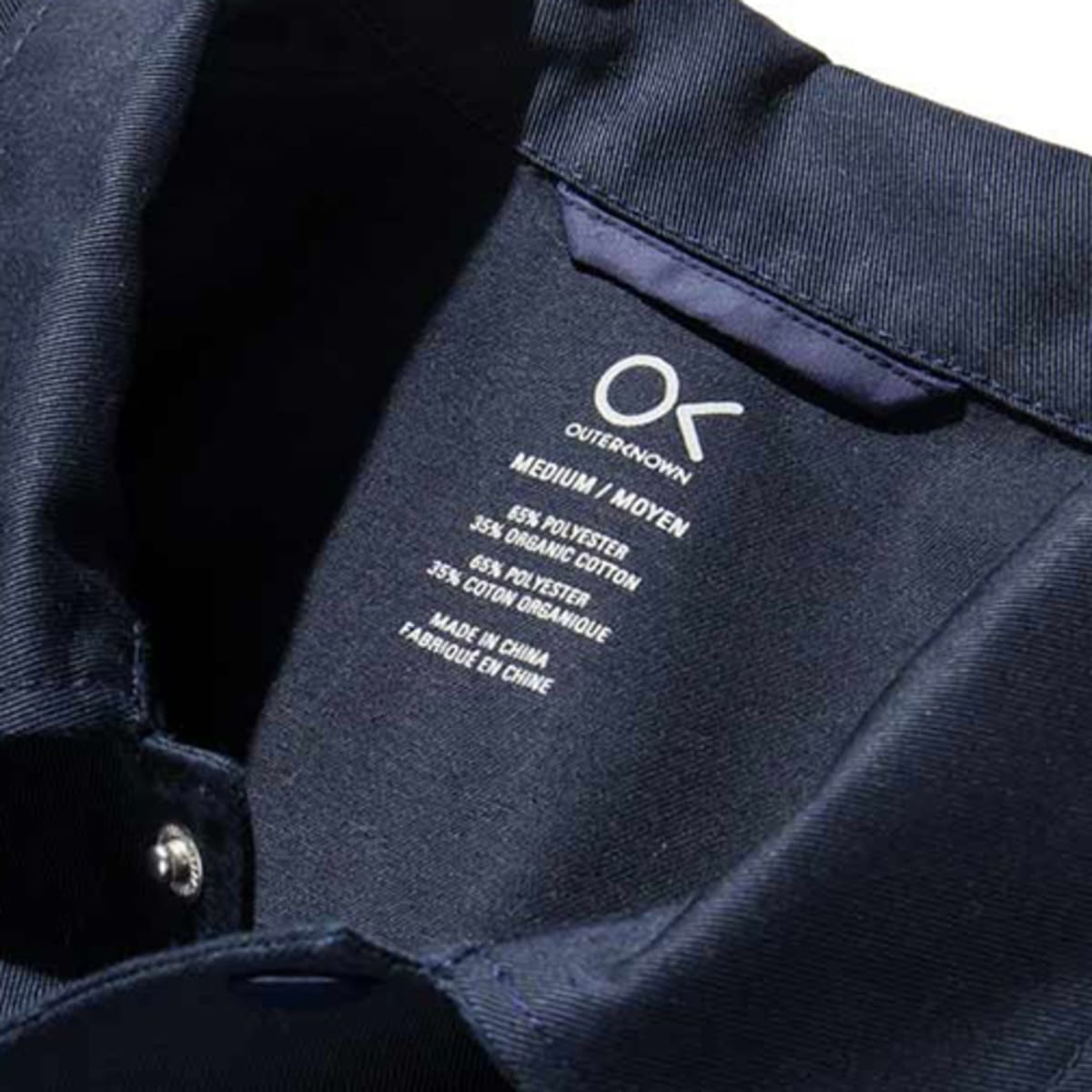 Outerknown pacific online baja hoodie