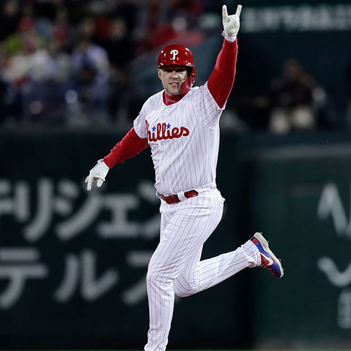 Rhys hoskins all star top