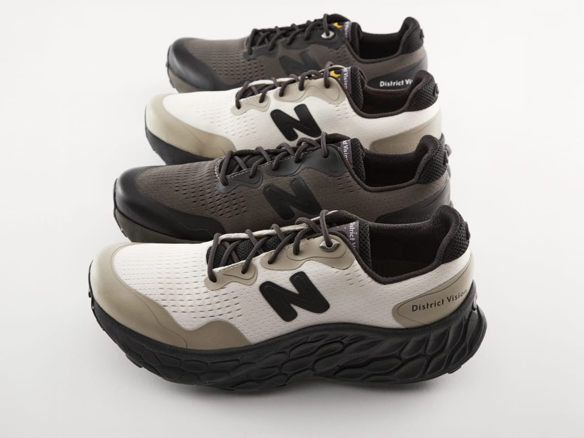 Dsw mens new new arrivals balance