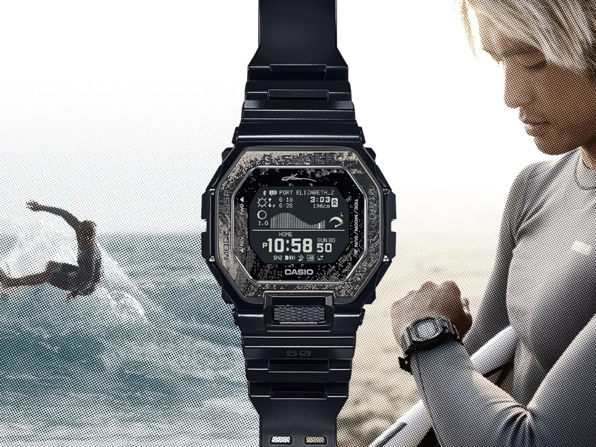 G shock hr1 store