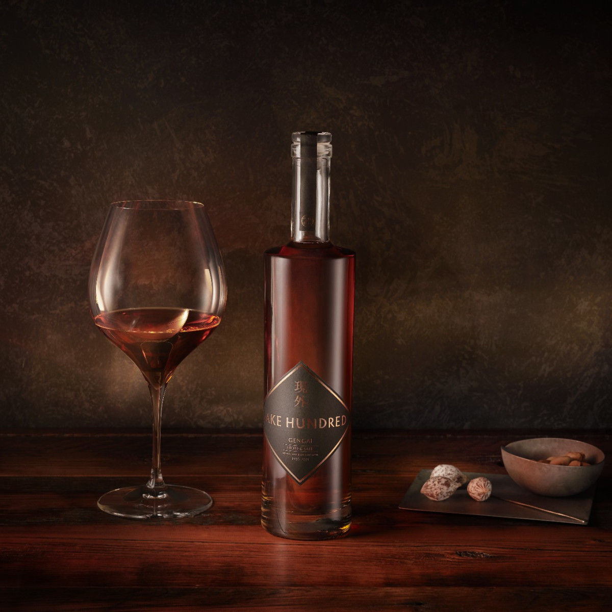 27-Year-Old Sake Hundred Gengai Just Released for $3,100 - Men's