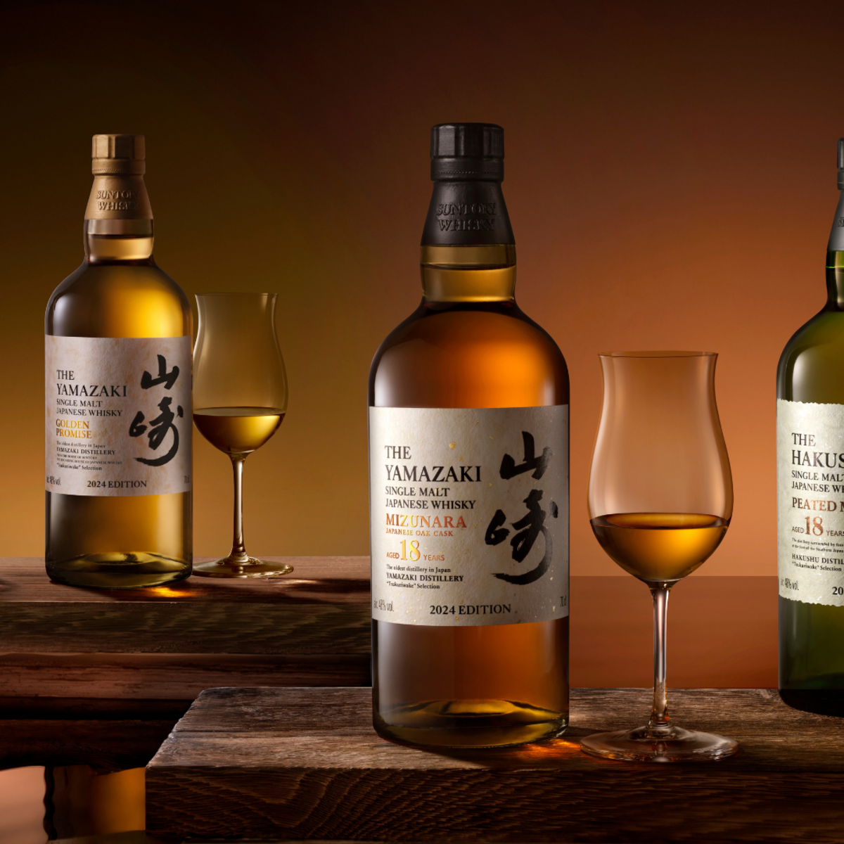 Suntory Releases Four Limited-Edition Whiskies for the 2024