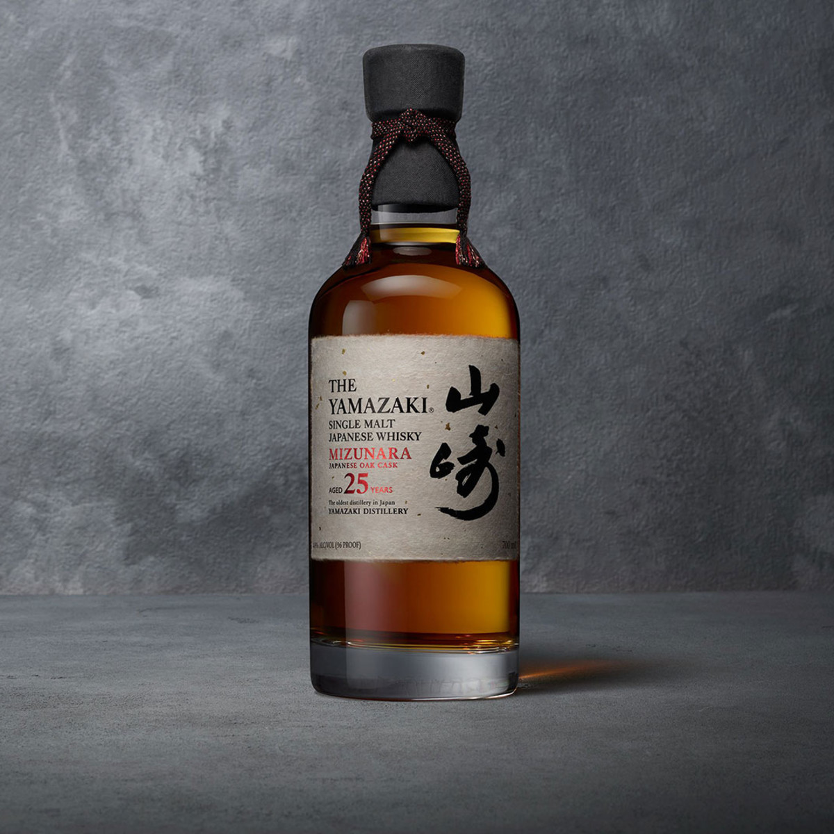 The Rarest Yamazaki Japanese Whisky was Just Released - Men's Journal