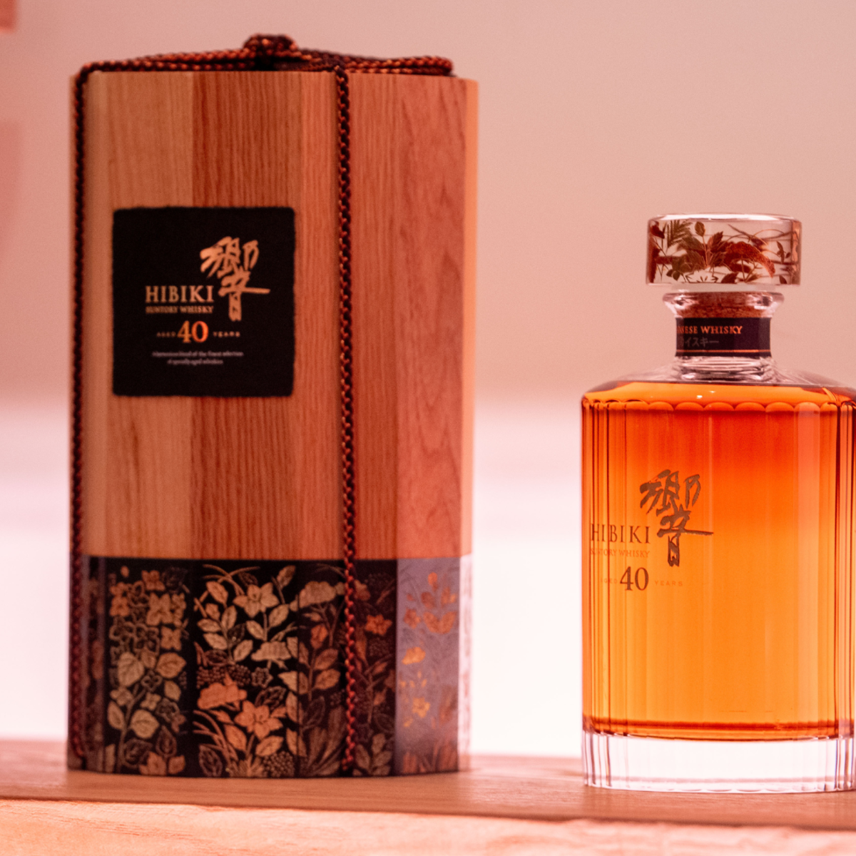 Suntory Releases Hibiki 40, a Rare New Blend Made of Jaw