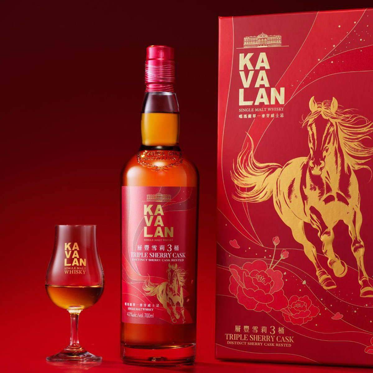 This Kavalan Whisky Was Never Supposed to Reach the U.S. - Men's