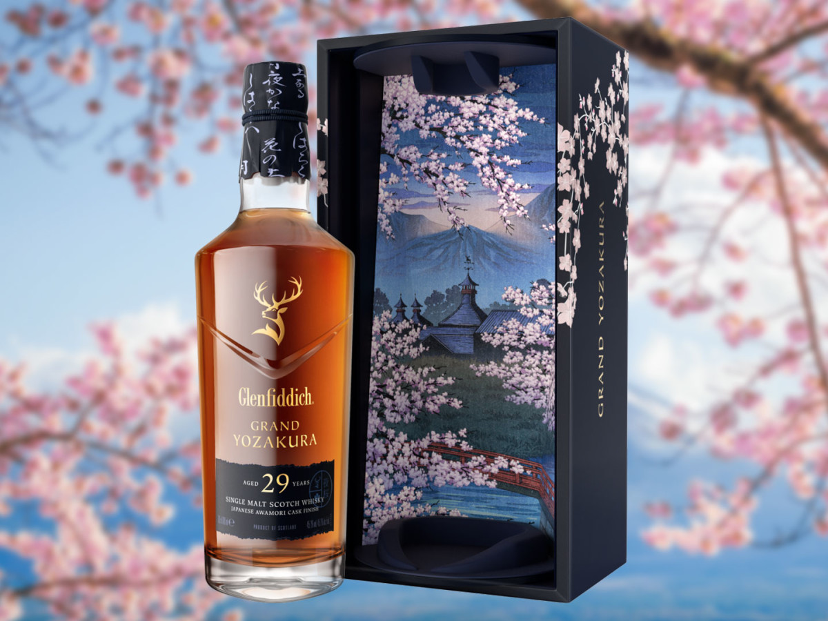 【超レア】グレンフィディック29年 グラン夜桜 ヨザクラ glenfiddich Glenfiddich Grand Yozakura