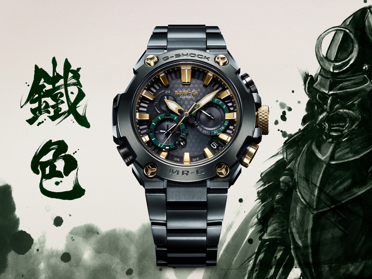 casio-g-shock-mrgb2000rg3a-and